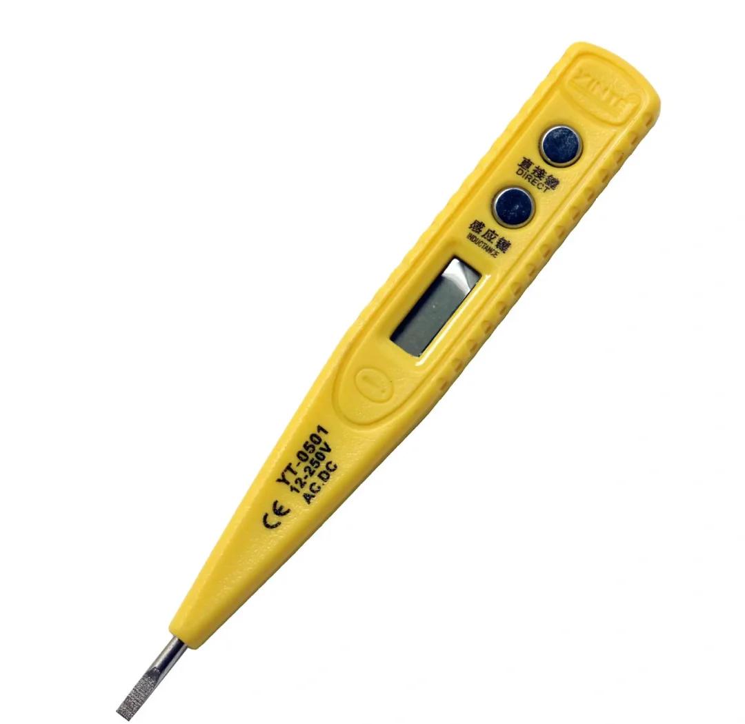 數顯測電筆ce認證指南:標準和流程詳解