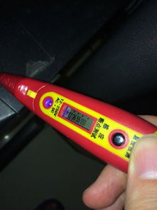 電腦機箱帶電110V？別慌，數顯測電筆的警示與安全處理方法